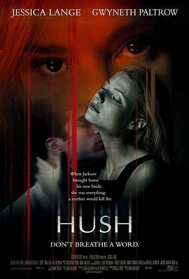 禁止尖叫 Hush.1998 字幕下载