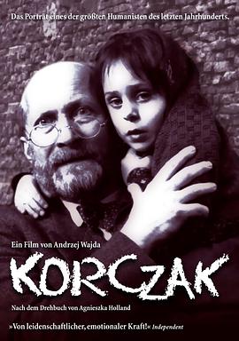 科扎克医生 Korczak.1990 字幕下载