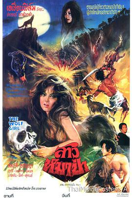 野女狼 狼女.1974 字幕下载