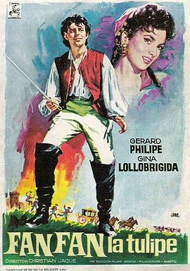 花开骑士 Fanfan la Tulipe.1952 字幕下载