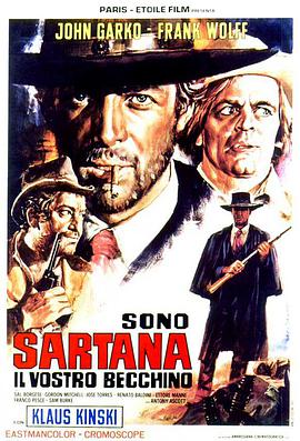 鬼侠神枪 Sono Sartana, il vostro becchino.1969 字幕下载