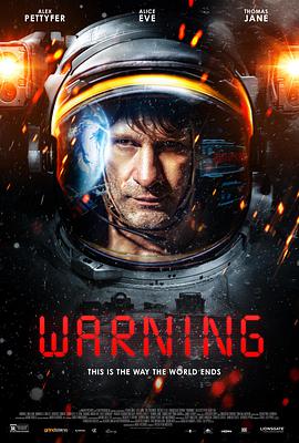 警告 Warning.2021 字幕下载