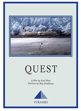 洞穴客 Quest.1984 字幕下载