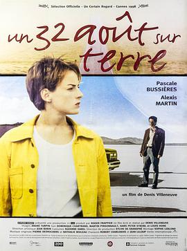 8月32日 Un 32 août sur terre.1998 字幕下载