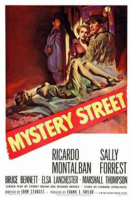 神探警车 Mystery Street.1950 字幕下载