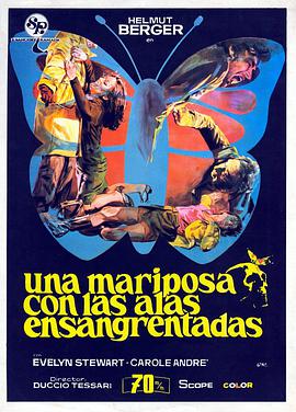 血蝶 Una farfalla con le ali insanguinate.1971 字幕下载