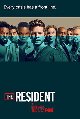 驻院医生 第四季 The Resident Season 4.2021 字幕下载