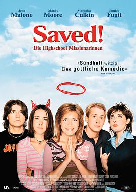 高校六甲生 Saved!.2004 字幕下载