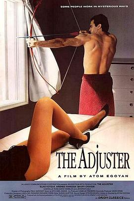 售后服务 The Adjuster.1991 字幕下载