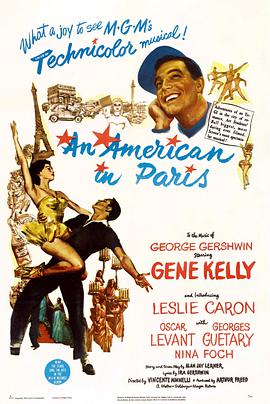 一个美国人在巴黎 An American in Paris.1951 字幕下载