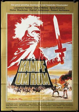罗马之战1 Kampf um Rom I.1968 字幕下载