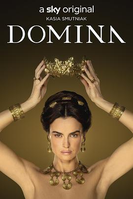 多米娜 Domina.2021 字幕下载