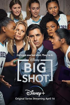 大人物 Big Shot.2021 字幕下载