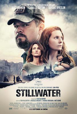 静水城 Stillwater.2021 字幕下载
