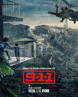 紧急呼救 第四季 9-1-1 Season 4.2021 字幕下载