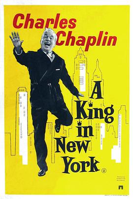 纽约之王 A King in New York.1957 字幕下载