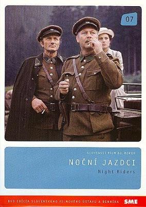 午夜骑士 Nocní jazdci.1981 字幕下载