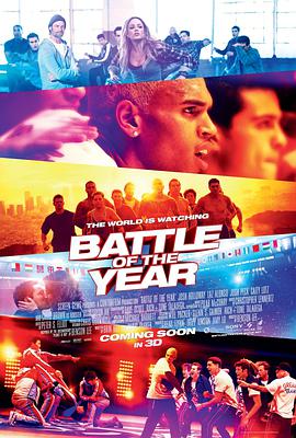 年度之战：梦之队 Battle of the Year: The Dream Team.2013 字幕下载