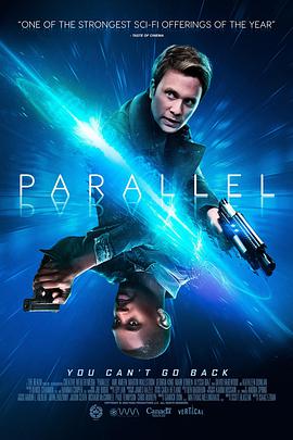 镜像世界 Parallel.2017 字幕下载