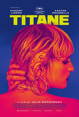 钛 Titane.2021 字幕下载