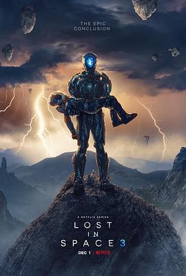 迷失太空 第三季 Lost in Space Season 3.2021 字幕下载