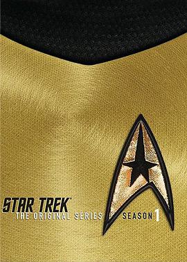 星际旅行：原初 第一季 Star Trek: The Original Series Season 1.1966 字幕下载