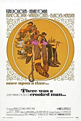 大逃狱 There Was a Crooked Man....1970 字幕下载
