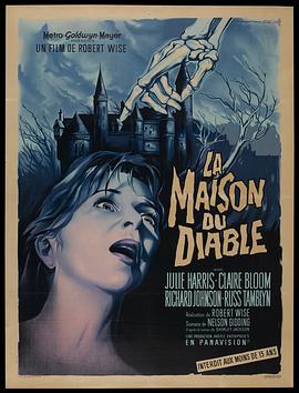 邪屋 The Haunting.1963 字幕下载