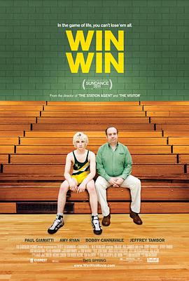 双赢 Win Win.2011 字幕下载