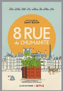 粘在一起的隔离 8 Rue de l'Humanité.2021 字幕下载