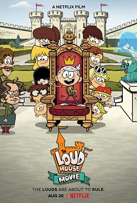 喧闹一家亲：苏格兰大冒险 The Loud House.2021 字幕下载