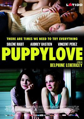 早恋 Puppy Love.2013 字幕下载