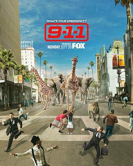 紧急呼救 第五季 9-1-1 Season 5.2021 字幕下载