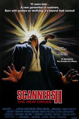 夺命凶灵2 Scanners II: The New Order.1991 字幕下载