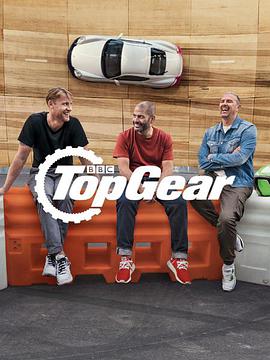 巅峰拍档 第二十九季 Top Gear Season 29.2020 字幕下载