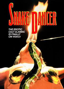 蛇舞娘 Snake Dancer.1976 字幕下载