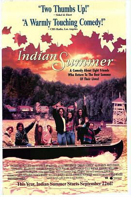 秋天的记忆 Indian Summer.1993 字幕下载