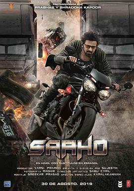 萨霍 Saaho.2019 字幕下载