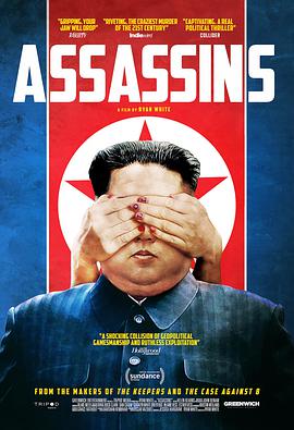 刺杀 Assassins.2020 字幕下载