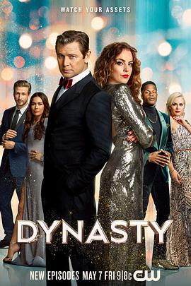 新豪门恩怨 第四季 Dynasty Season 4.2021 字幕下载