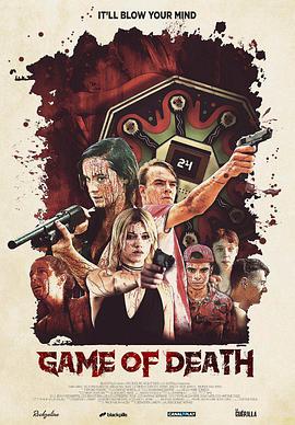 死亡游戏 Game of Death.2017 字幕下载