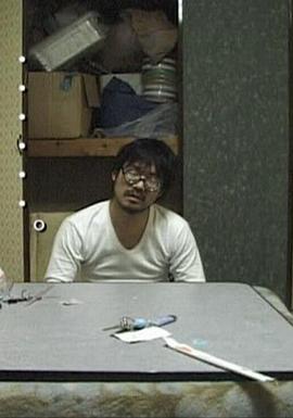父亲节 父の日.2003 字幕下载