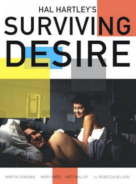 生存欲望 Surviving Desire.1992 字幕下载