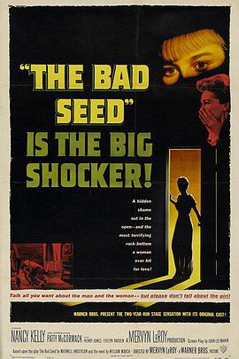 坏种 The Bad Seed.1956 字幕下载