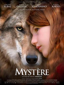 薇琪的秘密 Mystère.2021 字幕下载