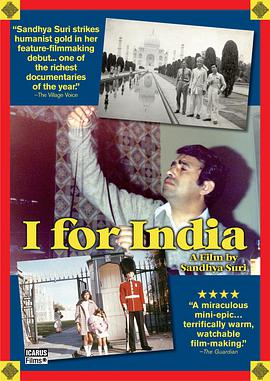 我是印度人 I For India.2005 字幕下载