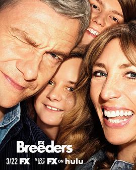 养育者 第二季 Breeders Season 2.2021 字幕下载