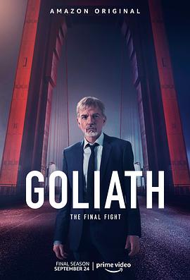 律界巨人 第四季 Goliath Season 4.2021 字幕下载