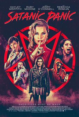 撒旦的恐慌 Satanic Panic.2019 字幕下载