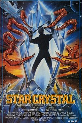 星云结晶 Star Crystal.1986 字幕下载